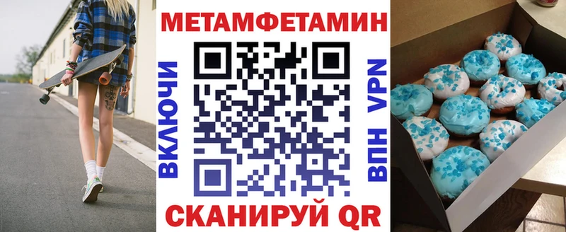 kraken онион  Константиновск  Amphetamine VHQ 