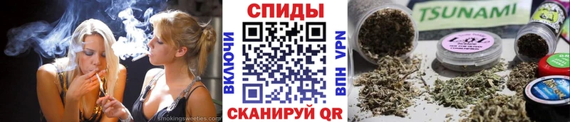 Бутират буратино  где найти наркотики  Константиновск 
