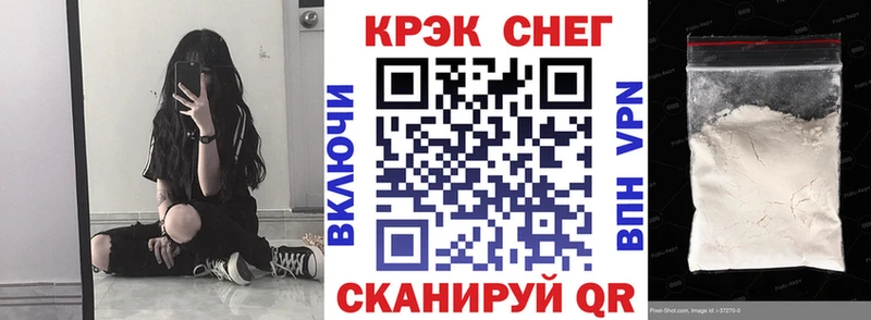 гидра сайт  Константиновск  COCAIN VHQ 