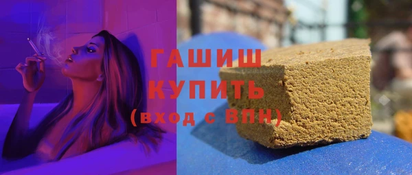 ALPHA PVP Алзамай