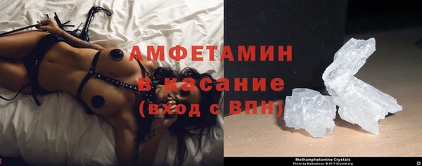 spice Елабуга