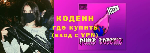 винт Алексеевка