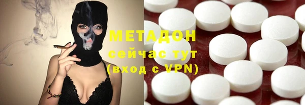 винт Алексеевка
