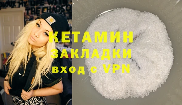 винт Алексеевка