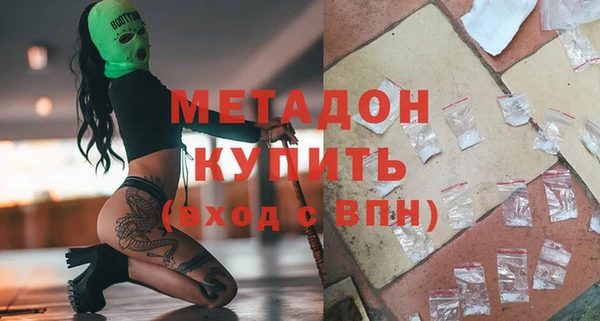 ALPHA PVP Алзамай