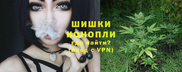 мефедрон Алексин