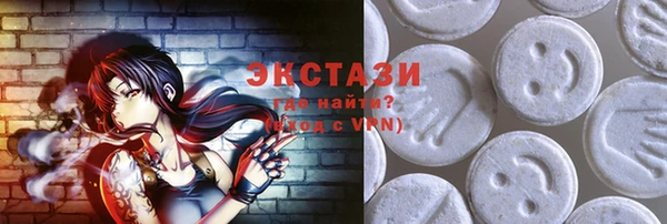 ALPHA PVP Алзамай